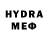 Меф VHQ Tolyko czech