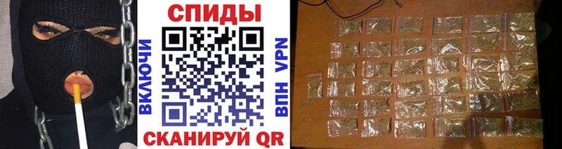БУТИРАТ буратино  как найти   сайты даркнета Telegram  Полярный 