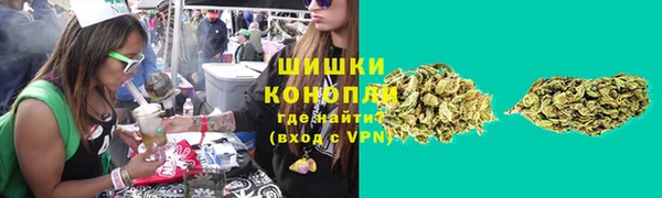 соль курить ск Армянск
