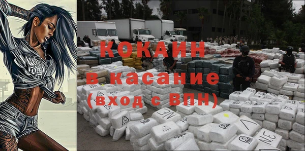 гидропоника Аркадак