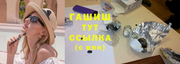 винт Арсеньев