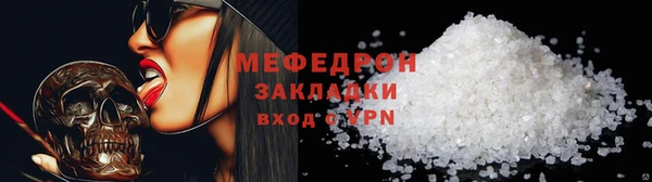 винт Арсеньев