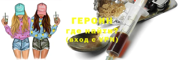 гидропоника Аркадак
