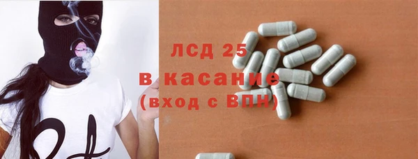винт Арсеньев
