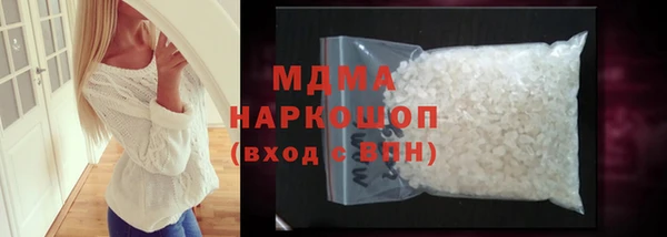 винт Арсеньев