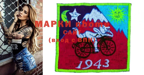 винт Арсеньев