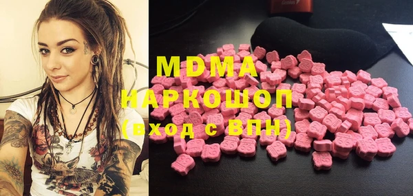 винт Арсеньев