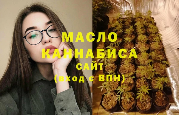 гидропоника Аркадак