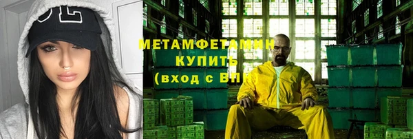 винт Арсеньев