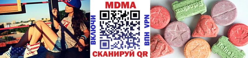 MDMA VHQ blacksprut ССЫЛКА Полярный