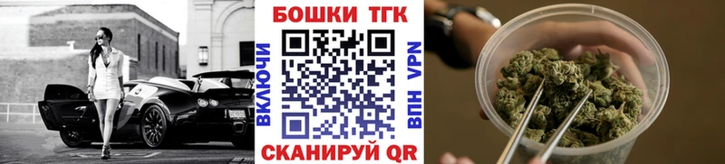 Марихуана тримм Полярный